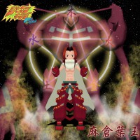 /album/%e7%b6%b2%e8%b7%af%e7%9b%b8%e7%b0%bf/a1-1-jpg1/